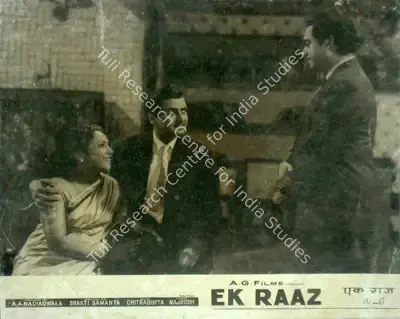 A.A. Nadiadwala (Producer), Ek Raaz, 1963, Lobby Card