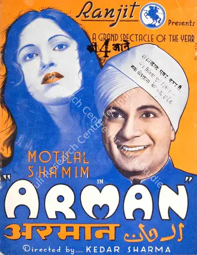Kidar Sharma (Director), Arman, 1942, Song-Synopsis Booklet