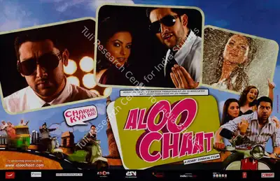 A. P. Parigi (Producer), Aloo Chaat, 2009, Lobby Card