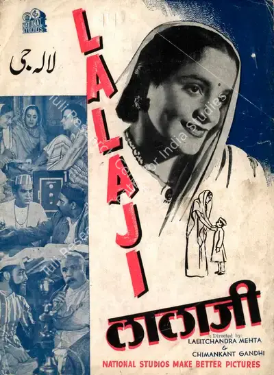 Mehboob (Producer), Lalaji, 1942, Song-Synopsis Booklet