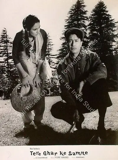 Dev Anand (Producer), Tere Ghar Ke Samne, 1963, Lobby Card