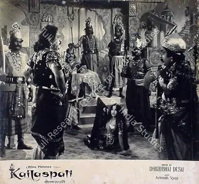 Dhirubhai Desai (Producer), Kailaspati, 1962, Lobby Card