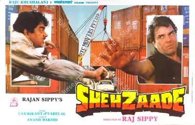 Rajan Sippy (Producer), Shehzaade, 1989, Lobby Card