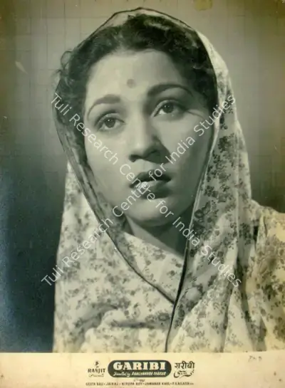 Ramchandra Thakur (Director), Garibi, 1949, Lobby Card