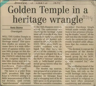 Reeta Sharma (Reporter), Golden Temple in a Heritage Wrangle, 2005, Newspaper Clipping