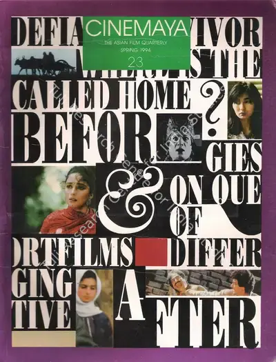 Sudhir Bose (Essayist), Calcutta, 1994, Essay