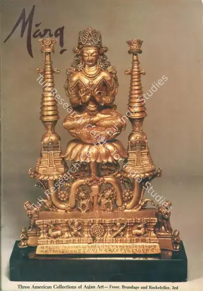 Pal, Pratapaditya (Guest Editor). Marg - Three American Collections of Asian Art- Freer, Brundage, and Rockefeller, 3rd. 37(4). Bombay: J.J. Bhabha, September 1984 | Magazine | FineArts | 00760309