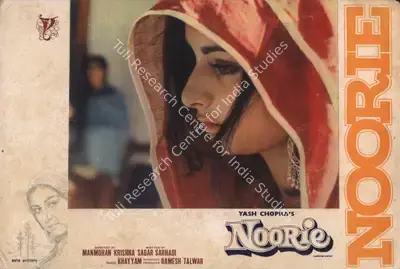 Yash Chopra (Producer), Noorie, 1974, Photographic Still Mounted on Lobby Card