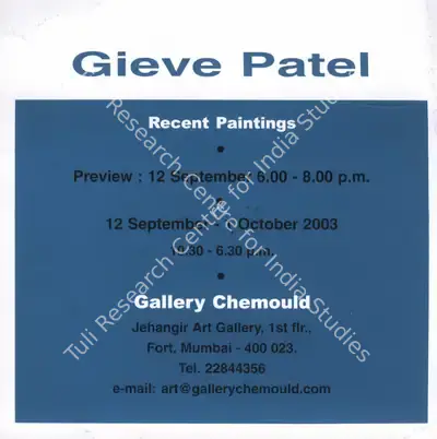 Gieve Patel (Artist), Gieve Patel, 2003, Solo Exhibition Invitation