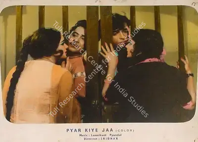 Sridhar (Director), Pyar Kiye Jaa, 1966, Lobby Card