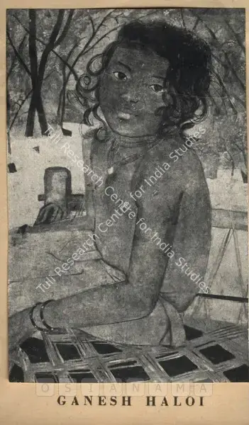 Ganesh Haloi (Artist), Ganesh Haloi, 1962, Solo Exhibition Catalogue