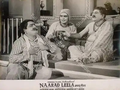 Bhupen Desai (Producer), Naarad Leela, 1972, Lobby Card