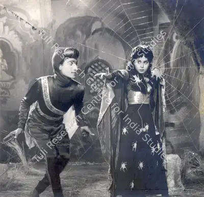 Asha Biswas (Producer), Hamdard, 1953, Photographic Still