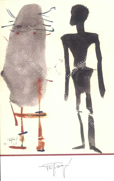 Jatin Das (Artist), Another Day, Another Time, 2006, Solo Exhibition Invitation