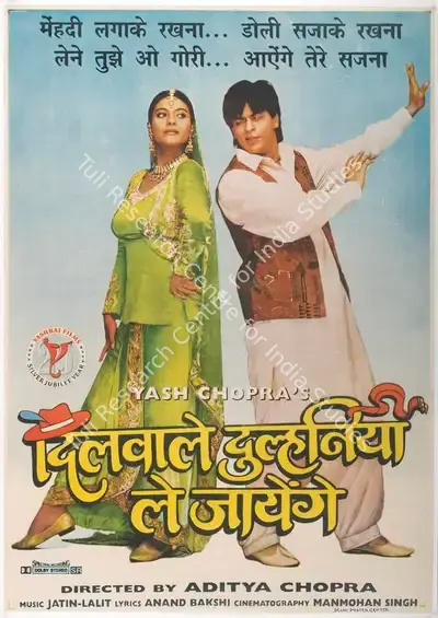 Yash Chopra (Producer), Dilwale Dulhania Le Jayenge, 1995, Full Sheet Poster