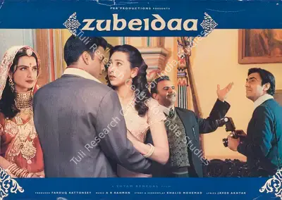 Rajan Kothari (Cinematographer), Zubeidaa, 2001, Lobby Card