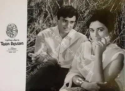 Amar Jeet (Producer), Teen Devian, 1965, Lobby Card