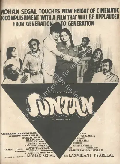 Mohan Segal (Producer), Suntan, 1976, Advertisement