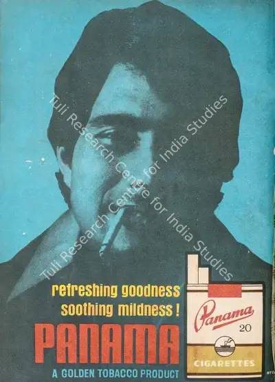 Gulshan Ewing (Editor), Star & Style, 1973, Magazine