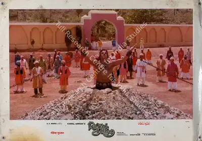 R.D. Mathur (Cinematographer), Razia Sultan, 1983, Lobby Card