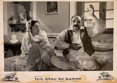 Dev Anand (Producer), Tere Ghar Ke Samne, 1963, Lobby Card