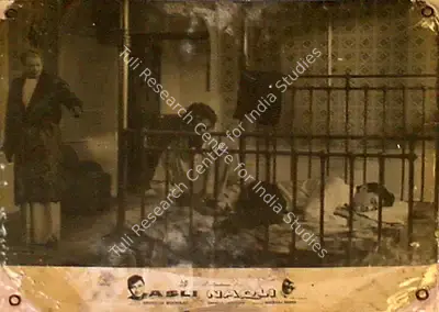 Jaywant Pathare (Cinematographer), Asli Naqli, 1962, Lobby Card