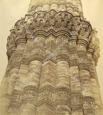 Felice Beato (Photographer), Part of the Pillar of Kootub, Delhi, 1858, Antiquarian Photograph