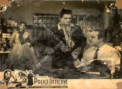 Balwant Bhatt (Producer), Police Detective, 1960, Lobby Card
