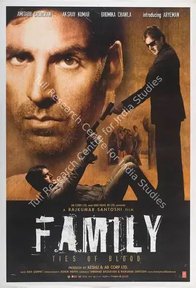 Keshu Ramsay (Producer), Family, 2006, Full Sheet Poster