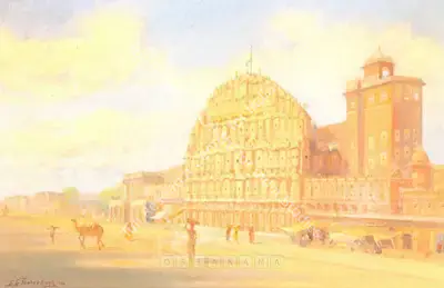 Sardar Sobha Singh (Artist), Hawah Mahal, Jaipur (Palace Of The Winds), 1946, Painting
