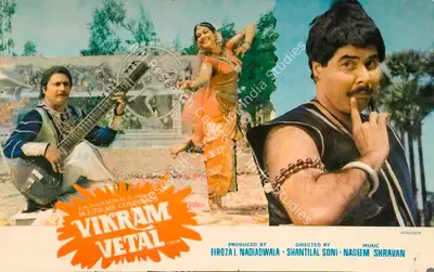 Firoza I. Nadiadwala (Producer), Vikram Vetal, 1985, Lobby Card