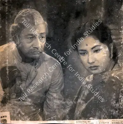 Ranjodh Thakur (Cinematographer), Chand, 1959, Photographic Still