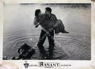 N.V. Srinivas (Cinematographer), Basant, 1960, Lobby Card