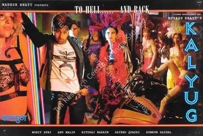 Mukesh Bhatt (Producer), Kalyug, 2005, Lobby Card