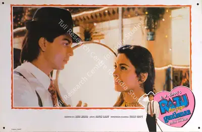 Binod Pradhan (Cinematographer), Raju Ban Gaya Gentlemen, 1992, Lobby Card
