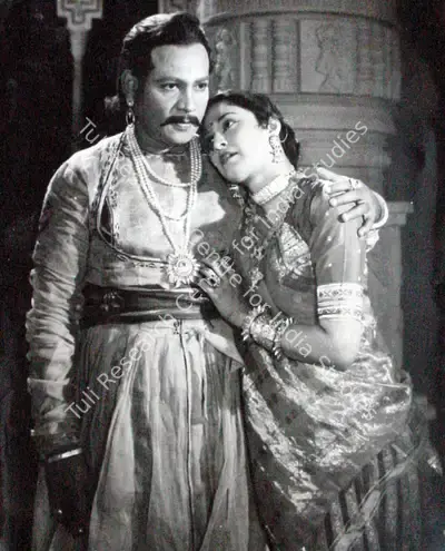 Gauri Shanker Goel (Producer), Amarsingh Rathaur, 1957, Photographic Still