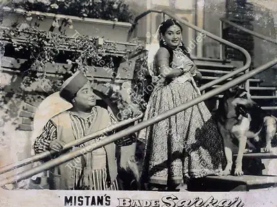 Bade Sarkar, Playback Singer, 1957