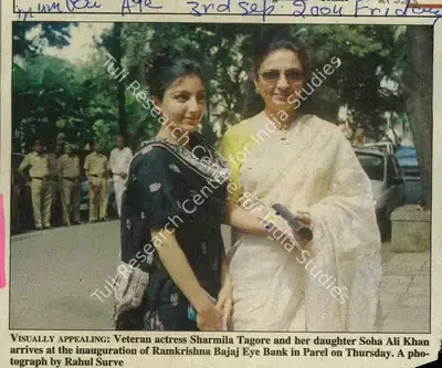 Rahul Surve (Photographer), Visually Appealing, 2004, Newspaper Clipping