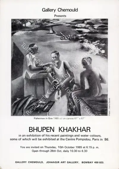 Bhupen P. Khakhar (Artist), Bhupen Khakhar, 1985, Solo Exhibition Invitation