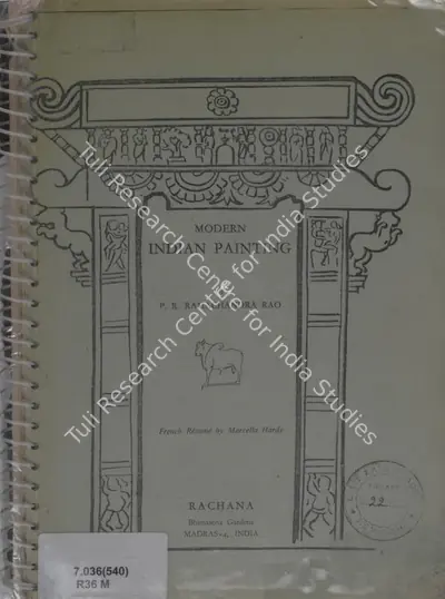 P.R. Ramachandra Rao (Author), Modern Indian Painting, 1949, Authored Book