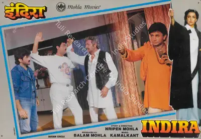 Balam Mohla (Producer), Indira, 1991, Lobby Card
