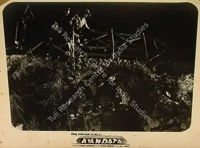 Sheikh Mukhtar (Producer), Anndata, 1952, Lobby Card