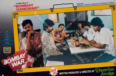 Dnyandeo Aroskar (Producer), Bombay War, 1990, Lobby Card