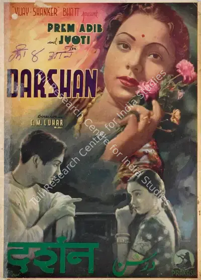 Chimanlal Luhar (Director), Darshan, 1941, Song-Synopsis Booklet