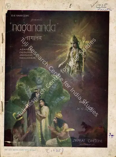 Y.V. Rao (Director), Naganada, 1935, Song-Synopsis Booklet