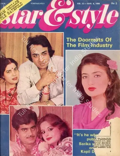 Gulshan Ewing (Editor), Star & Style, 1980, Magazine
