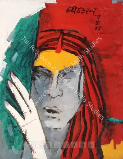 M.F. Husain (Artist), Bengali Girl, 1977, Painting