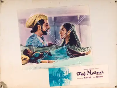 A.K. Nadiadwala (Producer), Taj Mahal, 1963, Photographic Still Mounted on Lobby Card