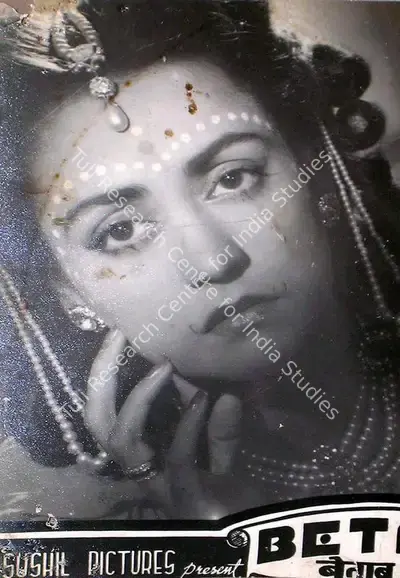 Harbans (Producer), Betaab, 1952, Lobby Card