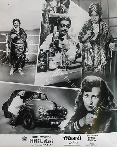Anant Wadadeker (Cinematographer), Khilari, 1968, Lobby Card